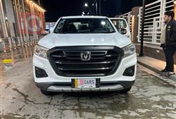 Changan Hunter